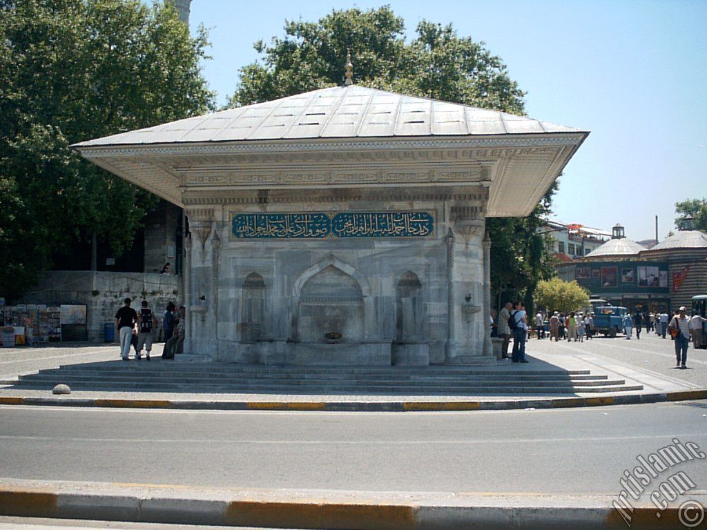 Fountain of Sultan Ahmed III made by Ottoman located in Uskudar coast of Istanbul city of Turkey.
