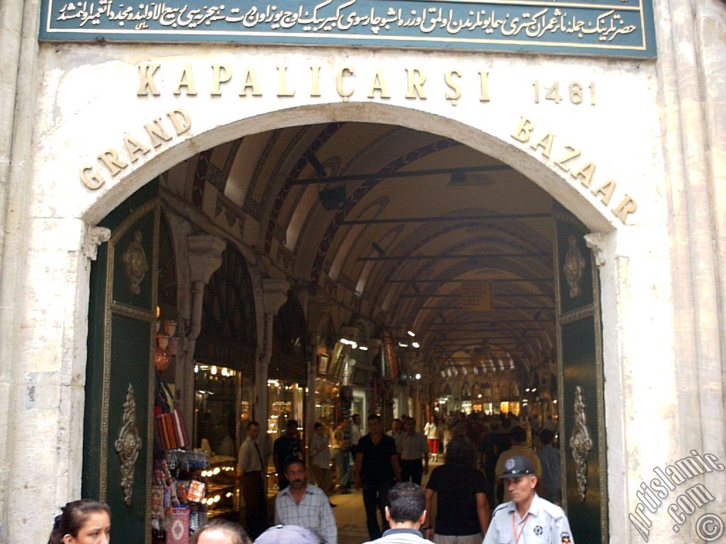 The historical Grand Bazaar located in the district of Beyazit in Istanbul city of Turkey.
