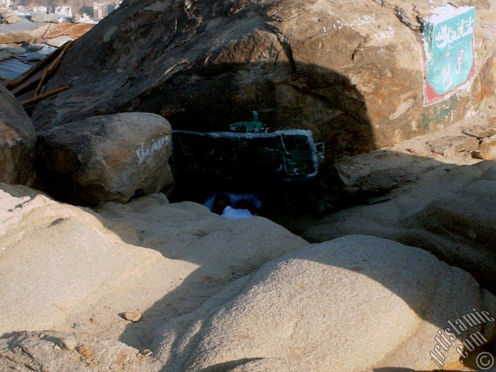 View of the upper entrance of the Cave Savr on Mount Savr in Mecca city of Saudi Arabia.
